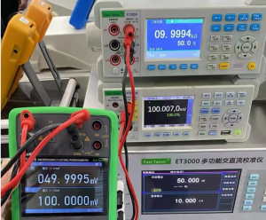 Nguồn hiệu chuẩn đa năng East Test ET3000-2B 2 2